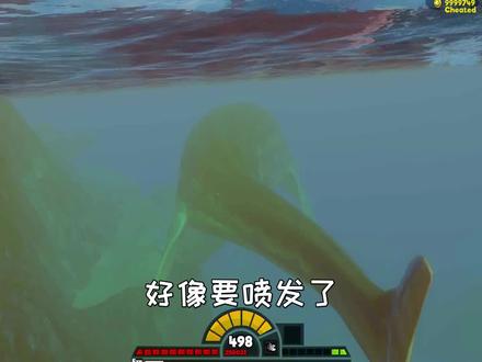 海底大猎杀:神秘白鱼进化,变身1000级的苍龙,还拥有了飞天技能