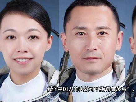 黎家盈75岁父母来北京探望她,丈夫放弃香港事业,家人付出有多