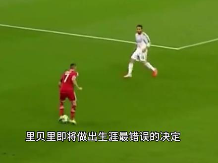 #c罗 #足球的魅力 #欧冠 #皇马 #拜仁 欧洲最强之矛BBC