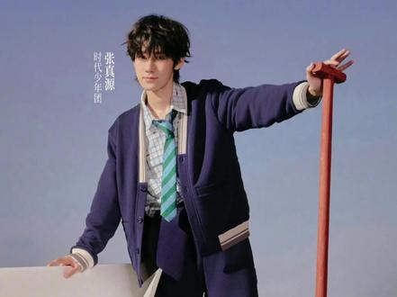 #张真源 #线下 #奔跑吧 #追星 #我的追星日记
真源呐 妈妈还想见你