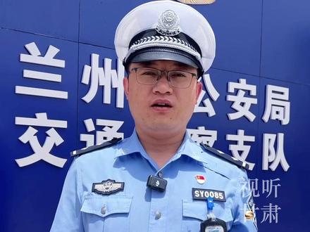 2025爱心送考,逐梦启航