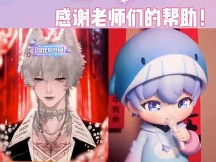 崽崽以后会更好的!@𝑇.甜崽ᵀᶻ⁷ @𝑇.鲸の⁰⁵⁰⁷ #听潮阁甜崽 #群星之约甜崽 #听潮阁令人心动的签证 #星光城旅居VLOG #甜赐良缘