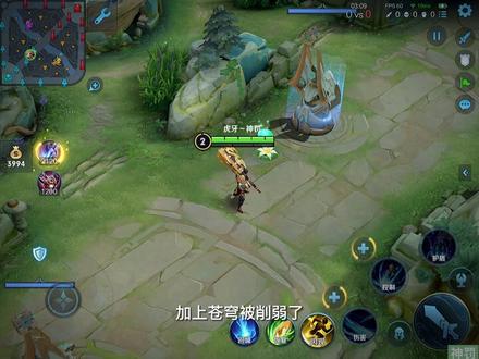 新赛季最详细狂铁出装铭文教学!!!#神罚狂铁 #王者