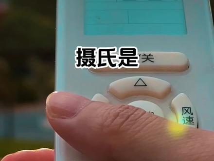 满30减15活动又开始了 #单词速记 #英语