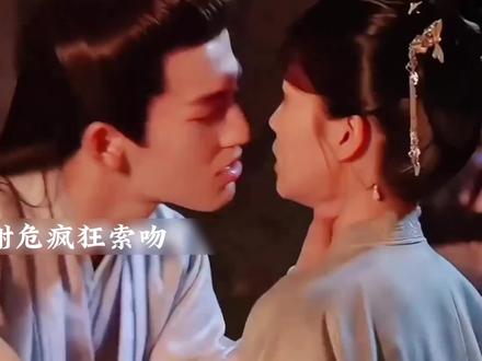 姜雪宁谢危原著大婚番外好甜,抛下满堂宾客去悬崖边赏月 #宁安如梦 #宁安如梦真的好看 #好剧推荐 #我的观影报告 #白鹿