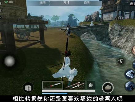 突击手蜜獾:挑战在武侠世界用玉女吃鸡,学了丐帮绝学遭人暴打! #江湖求生手游