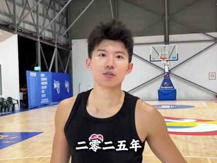 周楷恒进行曲舞蹈的背后,是一段充满遗憾的篮球追梦路#周楷恒 #巨龙 #青年创作者成长计划