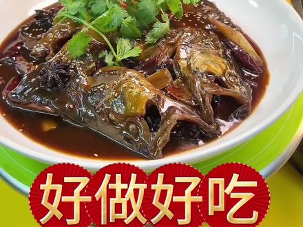 山西传统家常菜【酱油醋鱼】.好做好吃.快给家人做起来!