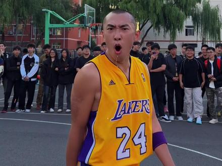 曼巴毒液喷洒校园!零封化工大学队长!第七位!一镜到底#科比