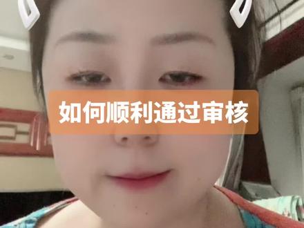 #收藏#大数据推荐给有需要的人#纪念币 快来看看你是否能成功的通过审核?#大数据让我们相遇 #日常唠嗑