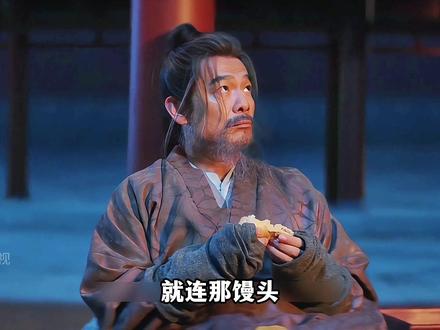 王朴自尽身亡,顾玉还活着,萧文敬搞笑下跪求萧武阳 #长安二十四计 #影视解说 #好剧推荐 #古装 #长安二十四计越看越上头