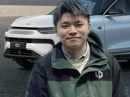 零跑汽车灯光怎么使用,一个视频告诉你!#每天一个用车知识 #dou是好车 #零跑汽车 #零跑c01 #零跑C11