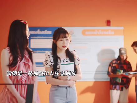 靳朝明白了姜暮的意思这也太甜了吧~还牵手了!#双轨