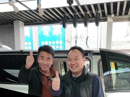 别克至境世家地板安装流程#别克至境世家 #别克世家 #别克世纪 #别克GL8