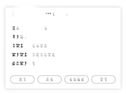 刷到好多中国农业银行被冻结,没想到轮到我那么快,无缘无故就被冻结了,生活费全部被冻结了,打电话问客服,这结果属实让我有点不能接受啊,甚至觉得被冻结的理由很可笑,难道我半夜买东西不行?多少钱还有规定??怎么就拿无辜的老百姓开刀呢?真正需要被封的不去封,也不打电话核实一下就给冻结了,谁还敢用农行啊,信息没有电话没有都不晓得什么时候被直接冻结了,太可怕了#农业银行 #农行卡被冻结 #开眼界了