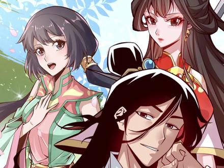 杀人必扬其灰  #二次元原创 #充能计划 #我师兄实在太稳健了