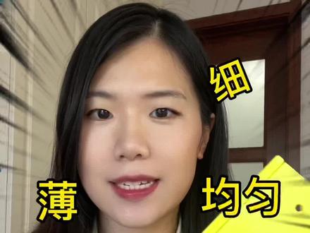 龙江切丝器,保你四肢健全#测评 #厨房好物 #居家好物 #好物测评 #龙江切丝器