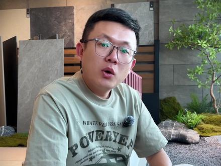 懒人做庭院都爱的地铺材料 因为这种庭院全通体材料,好清洗,好打理,耐脏,能够为日后庭院生活节省下很多清洗时间。#庭院设计 #石英砖 #庭院景观 #庭院地铺 #小院改造