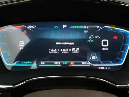 汉Dmi动能回收系统#比亚迪 #比亚迪汉