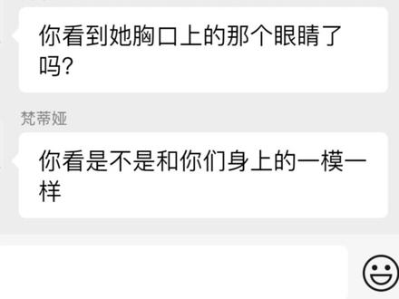 蛋仔派对:寻宝队新图boss爆料,这人鱼得是姐姐级别的怪吧? #蛋仔派对#蛋仔派对创计划#蛋仔马年马力全开 #蛋仔惊魂寻宝队 #蛋仔高玩小课堂