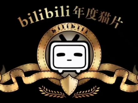 网易我的世界"旁观者模式"指令