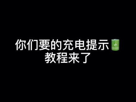 累死我了 求求不要屏蔽我