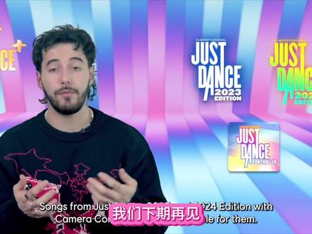 舞力全开JD+会员曲库要涨价啦!涨幅20%~30% 我的还有151天、还不能买😭,过几天看看能不能买。
不过也有好消息:新歌和新曲库包会上线、部分2023和2024多人会加入会员曲库、摄像头判定可以用了、得分系统更新。摄像头的使用需搭配一个硬件设备。#游戏破壁计划 #舞力全开 #justdance #游戏日常 #游戏
