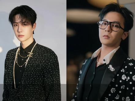 #王一博 #权志龙 #穿搭 #香奈儿 #王一博权志龙同框
王一博vs权志龙,谁更适合穿香奈儿?