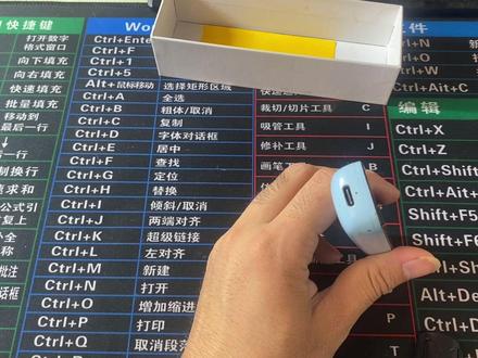 扫描学习笔故障修复:开机自动关机不充电关机原因及修复#扫描笔点读笔 #点读笔 #点读笔维修
