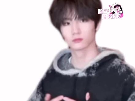 小机器人上线#李煜东#张奕然#tf四代#物料