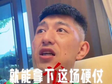 秦利文要回家了?拭目以待秦孔二番战#康溪盛世 #台球 #500万 #裁判 #打台球