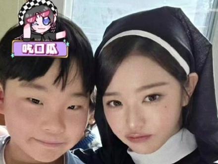 张元英的头和小朋友一样小啊 真是天生爱豆🙀#张元英 #张元英修女造型 #ive #女团 #抖音热点记忆2025