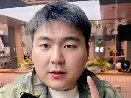 geo是什么意思?如何布局近期大火的GEO 各位企业老板一定要看完 #geo是什么意思 #geo优化 #geo搜索优化 #豆包geo搜索优化 #GEO优化