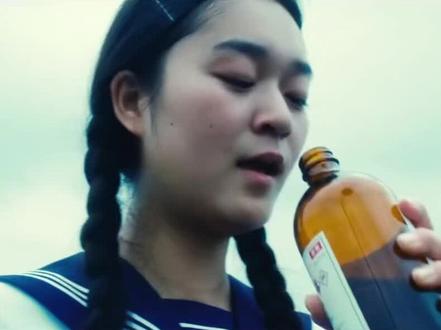 我是一条臭掉的鱼#在无爱之森呐喊 #日剧