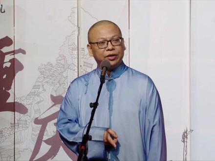 重庆普通话@老荫茶 #扯馆儿 #重庆 #重庆dou知道 #重庆方言