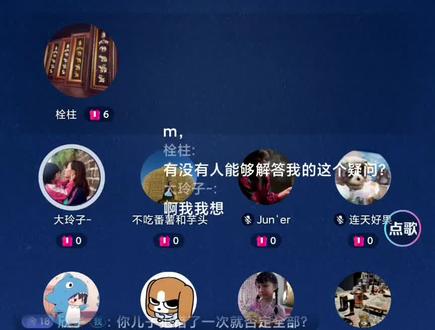 #杜克一哥
反复横跳的小人,造谣诋毁,一开始亲近杜克获取信任希望套取资料和发声,结果没拿到结果就反水,连续发很多私密聊天记录甚至曝光杜克的微信号,试问,一哥借你钱,杜克还了,不就完了,然后你现在来找杜克的事了,他怎么想的怎么做的和你有什么关系吗?一开始为什么主动联系一哥,你当网友都傻吗,真小人说的就是你