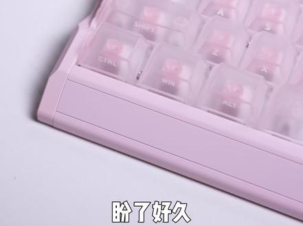 不只是好看|EV63 粉武士,性能也是太顶了 #iQunix #EV63 #EV63粉武士 #键盘 #无畏契约