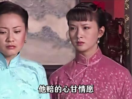 《大宅门》最大的败笔,就是香秀换人。郭宝昌宁可自掏56万,也要在开机前3天辞掉谢兰,背后的真实原因到底是什么#人物故事 #谢兰 #大宅门 #社会百态