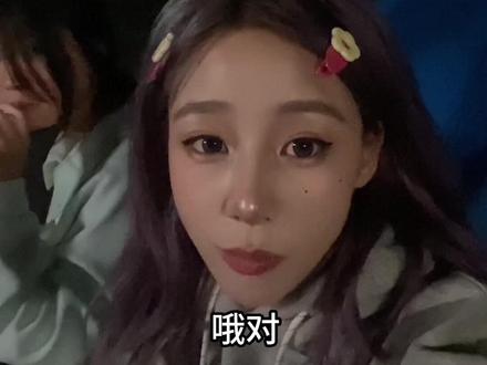 你们要的后续来喽,,,,#欢迎来到我的精神世界 #观察人间 #小孩儿哥