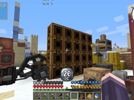 机械手的工作原理 我的世界冬季救援 仙仙 #我的世界 #沙盒游戏 #单机游戏