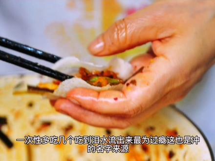 遂宁名小吃,你们吃过吗?现在多少$一个了?#遂宁 #小吃 #春卷 #遂宁浩多多