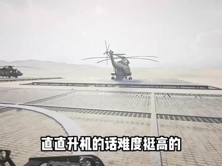 战术小队教学,成为天上最拉风的那个男人#战术小队 #steam游戏 #squad