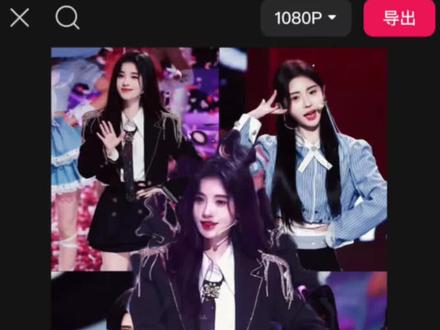 一分钟学会,四分屏开场卡点#剪辑教程 #手机剪辑教学 #四分屏开场 #鞠婧祎 #零基础学剪辑