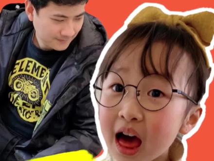 即使是熟人,也绝对不能掉以轻心……#抖来学安全 #萌知计划 @抖音青少年