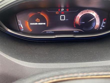 标致4008发动机故障灯亮,发动机电脑内部故障,P13BA P0606故障码#每天一个用车知识 #车辆故障 #汽车保养与维修 #专业汽车维修保养 @#有车的人要知道的知识