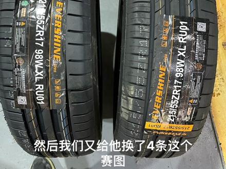 #汽车保养与维修 #汽车维修 #汽车服务行业 #抖音汽车 众泰更换发电机#修车我是认真的