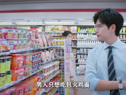 江晨任家童恋爱 #江晨 #任家童 #即刻上扬