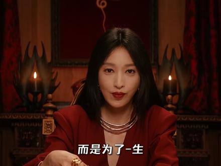 南山猎人抓枭真的只是为了正义吗#枭起青壤 #迪丽热巴 #陈星旭