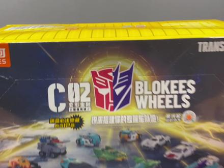 变形金刚积木车第2弹硬核集结,再启征途 #布鲁可积木车 #合金车 #变形金刚#车模