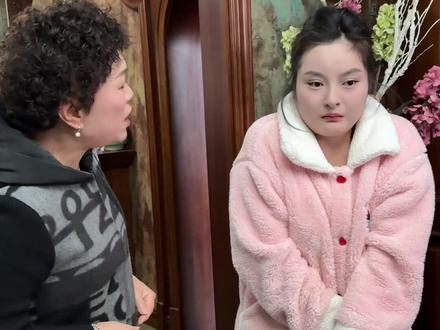 快憋出内伤了,实在憋不住了哈哈哈哈哈#一定要看到结尾 #看一遍笑一遍 #搞笑婆媳#婆媳关系